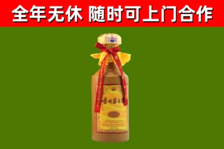 襄樊回收15年份茅台