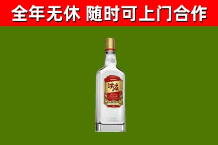 襄樊烟酒回收尖庄酒.jpg